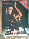 Кумири 80 - 90х Red Eagle Van Damme постер, фото №2