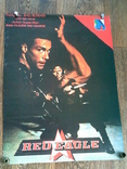 Кумири 80 - 90х Red Eagle Van Damme постер, фото №3