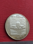 2 гривні 2002 року Плавання, фото №6