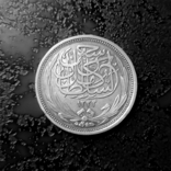 10 пиастров Египет 1917 состояние серебро, фото №3