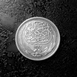 10 пиастров Египет 1917 состояние серебро, фото №5