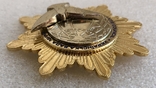 Орден миру 1 ступеня + медаль 55-річниці, фото №8