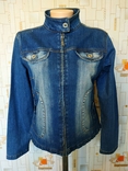 Куртка джинсова жіноча KERIDISEN коттон p-p L, фото №2