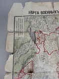 Карта военных действий ПМВ 100 см на 65 см. типография Петръ Барскій в Кієвъ, фото №8