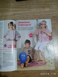 Журнал по вязанию "Сабрина". Вязание для детей от 3 лет, 2009, фото №10