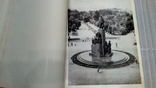 Фотоальбом Памятник Т.Шевченко в Харькове 1964 г., photo number 6