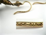 Серьги Золото 56 Krumbugel Бриллианты Российская Империя 19 век оригинал, photo number 9