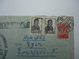 Ссср 1958 г конверт Спорт в венгрию, photo number 3