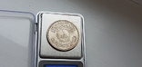 Срібна монета  Ірак 31 грам., фото №3