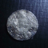 10 копеек 1923 серебро 4.6.11, фото №3