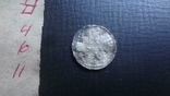 10 копеек 1923 серебро 4.6.11, фото №4