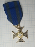 Орден, найвища військова нагорода Польщі за мужність перед лицем ворога тип 2 копія, фото №2
