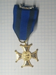 Орден, найвища військова нагорода Польщі за мужність перед лицем ворога тип 2 копія, фото №3