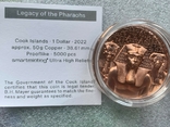 1 доллар 2022 Острова Кука Наследие Фараонов, медь 999, 50 гр, N#309942, фото №6