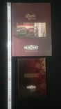 "MAGNAT" 2-CD and Magazine., photo number 5