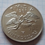 Східні Карибські Штати, 50 доларів, 1981 рік, срібло, фото №3