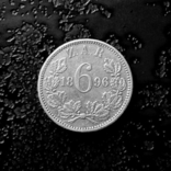 6 пенсов Южная Африка (ЮАР) 1896 состояние серебро, photo number 5