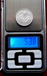 20 центов Квантунг (Китай) 1890 серебро, фото №6