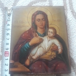 Козельщанская икона Божией Матери, фото №5