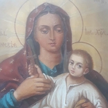 Козельщанская икона Божией Матери, фото №12
