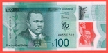 Ямайка 100 доларів 2022р Р-97 полімер "60 років Ямайці", фото №2