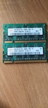 Оперативная память ddr2 две штуки по1Гб, photo number 2