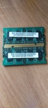 Оперативная память ddr2 две штуки по1Гб, фото №3