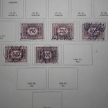 Почтовые марки Австрии 1922 г., фото №6
