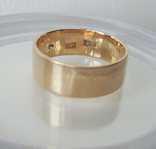 Обручальное кольцо №9 500 пр., фото №6