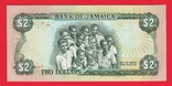 Ямайка 2 долара 1993 г Р-69е, фото №3