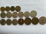Российские монеты 1992-2009 г.г.- 17 шт., фото №2