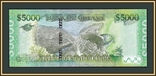 Гайана 5000 долларов 2018 P-40 (40b), фото №3