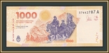 Аргентина 1000 песо 2023 P-370 (370a), фото №3