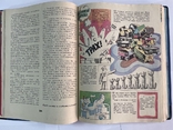 Годовая подшивка журналов "Мурзилка" за 1976 год (12 журналов), фото №6