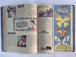 Годовая подшивка журналов "Мурзилка" за 1976 год (12 журналов), фото №9