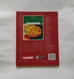 Русская кухня (серия ,,Кухни народов мира"), №2., фото №13