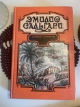 Emilio Salgari. Collected Works, photo number 4