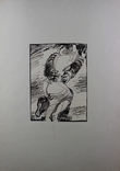Ісупов В.І. авторский папір, акварель, туш, перо, 13*18 см, фото №3