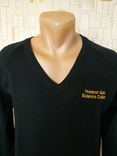 Пуловер чорний чоловічий BANNER p-p S(36) (новий), фото №6