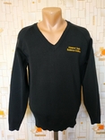 Пуловер чорний чоловічий BANNER p-p S(36) (новий), фото №2