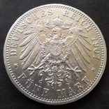 Пруссия 5 марок 1907, фото №4