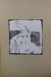 Ісупов В.І. авторский папір, акварель, туш, перо, 16*17 см, фото №3