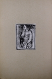 Ісупов В.І. авторский папір, акварель, туш, перо, 9*12 см, фото №3