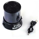 Проектор ночник звездного неба Star Master светильник, photo number 6