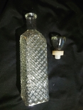 MARASKA - Бутылка ликерная - Югославия, фото №4