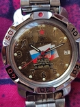 Винтаж. Часы "Командирские" танк, с браслетом "Аврора". Мех. 2414А. SU ., фото №7