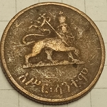 Эфиопия 10 центов 1944, фото №2