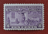 10 Центов, США. Специальная Доставка (Special Delivery) 1927г. Почтальон с Мотоциклом, MNH, фото №2