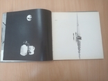 Знімають фотоаматори: фотоальбом./ ред. Н. С. Павловська. "Мистецтво" 1974 р., фото №6