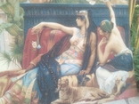 Гобелен Большая Картина Царица Клеопатра 130,5х72,5 см, фото №6